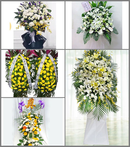 福建莆田仙游县度尾镇中峰村白事花篮预定