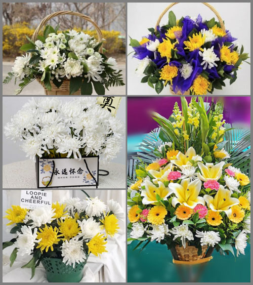 福建莆田仙游县度尾镇中峰村白事提篮配送